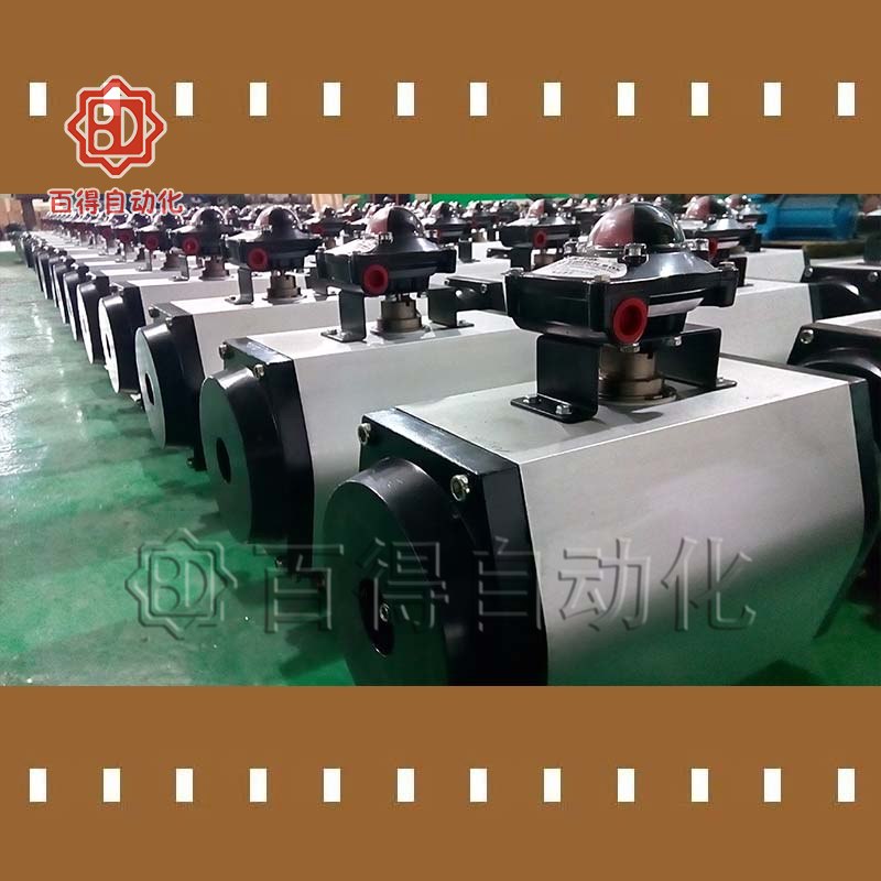 http://www.zwlpb.cn/upload/GT氣動(dòng)執(zhí)行器