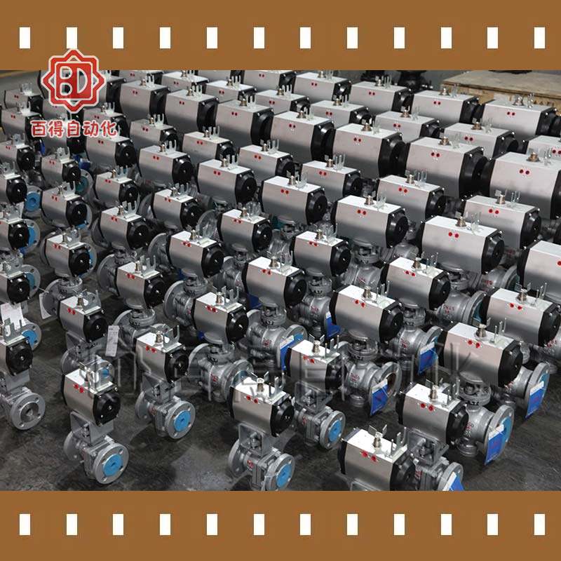 http://www.zwlpb.cn/upload/GT氣動執(zhí)行器
