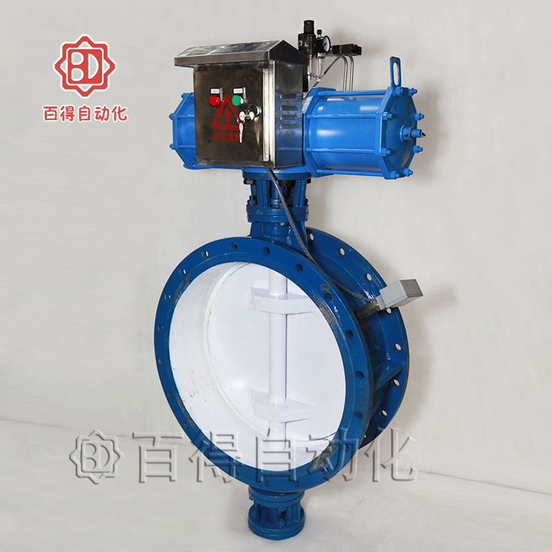 http://www.zwlpb.cn/upload/氣動(dòng)三偏心蝶閥