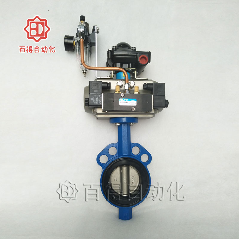 http://www.zwlpb.cn/upload/氣動襯膠蝶閥