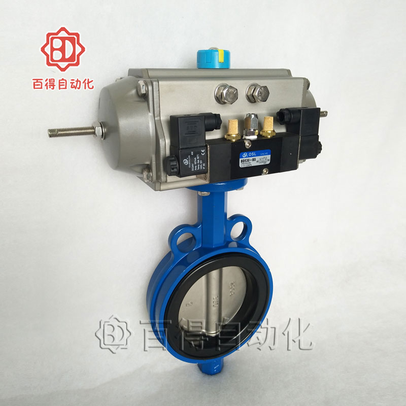 http://www.zwlpb.cn/upload/氣動襯膠蝶閥