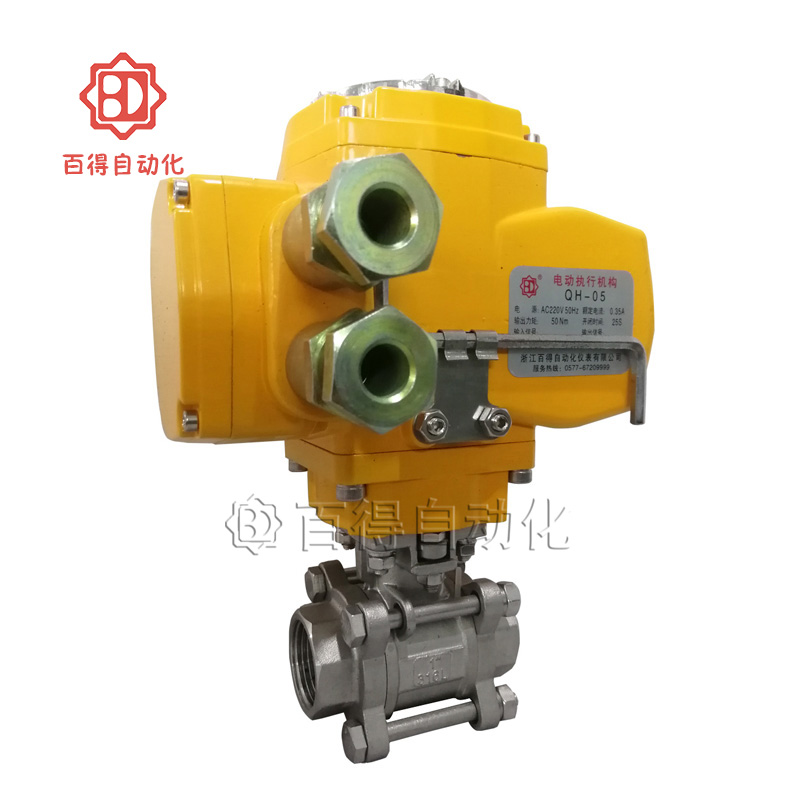 http://www.zwlpb.cn/upload/防爆電動球閥