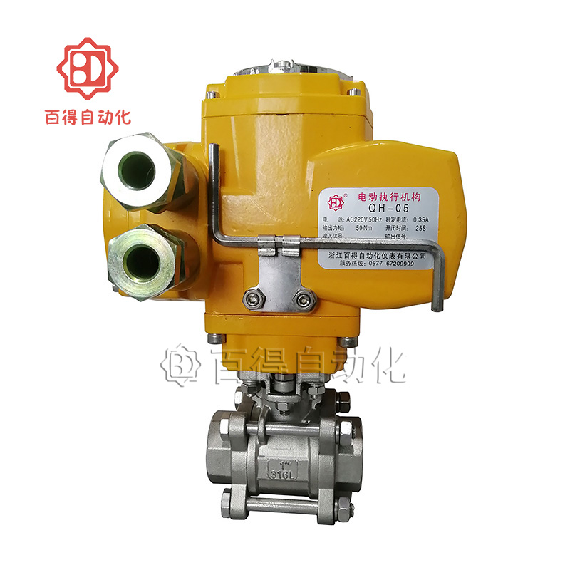 http://www.zwlpb.cn/upload/電動三片式球閥
